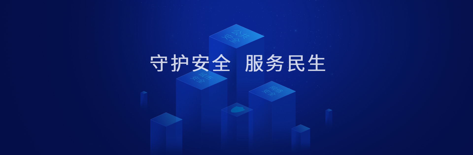 百卓網(wǎng)絡(luò)